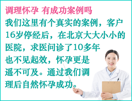上海代孕流程