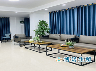 上海代孕医院 - 代孕流程