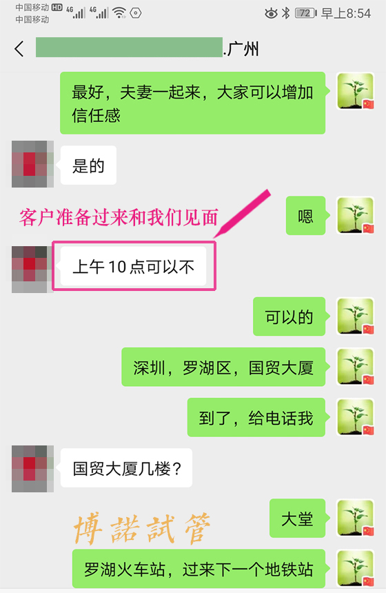 上海代孕价格.jpg
