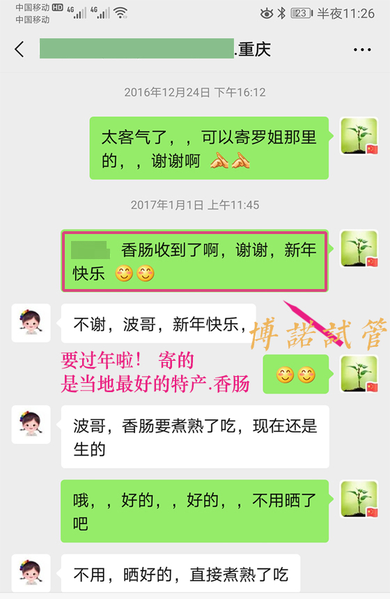 上海代孕中心有哪些.jpg