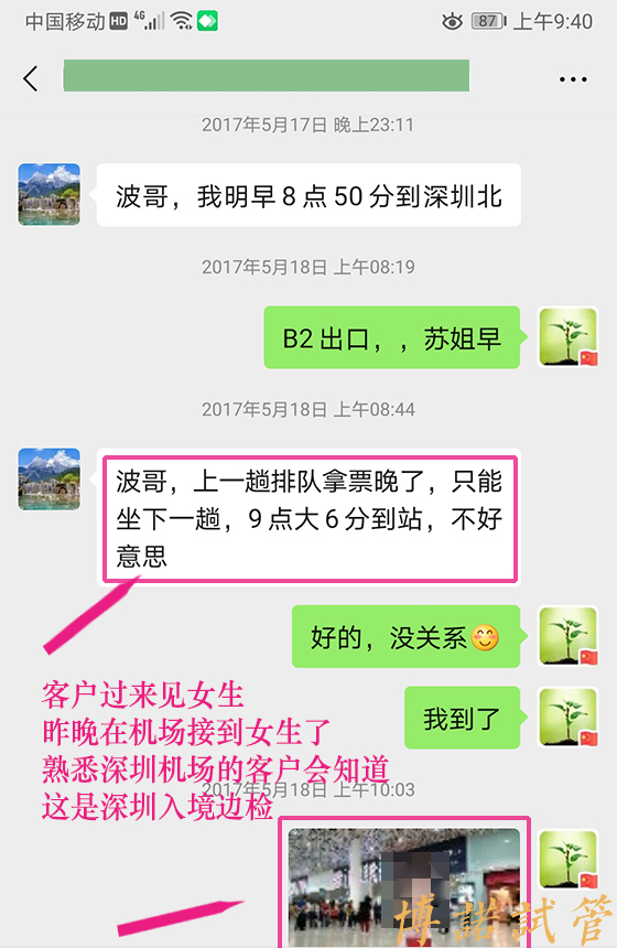 上海代孕价格.jpg
