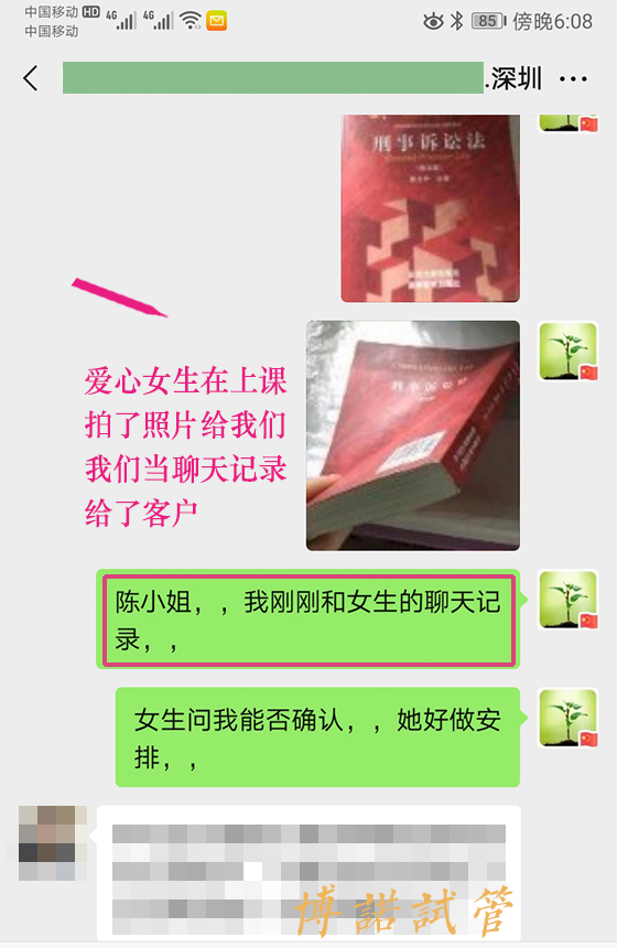 上海代孕流程.jpg