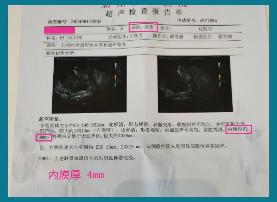 上海代孕机构.jpg
